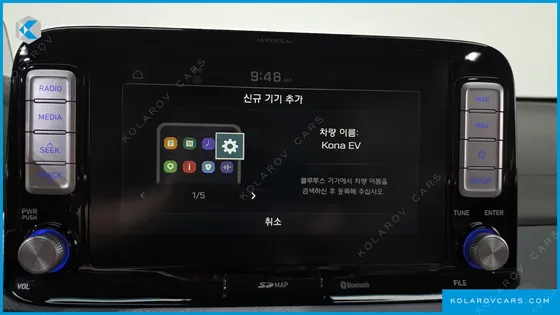 HYUNDAI KONA PREMIUM