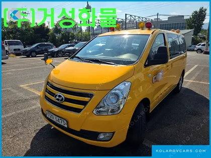 HYUNDAI STAREX 4WD GUARD CAR OF CHIDREN