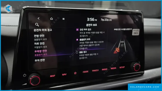 KIA K3 1.6
