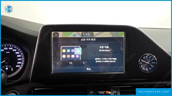 HYUNDAI GRANDEUR EXCLUSIVE