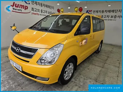 HYUNDAI STAREX GUARD CAR OF CHILDREN