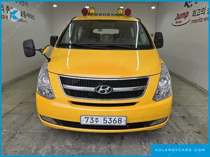HYUNDAI STAREX GUARD CAR OF CHILDREN