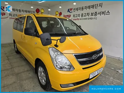 HYUNDAI STAREX GUARD CAR OF CHILDREN