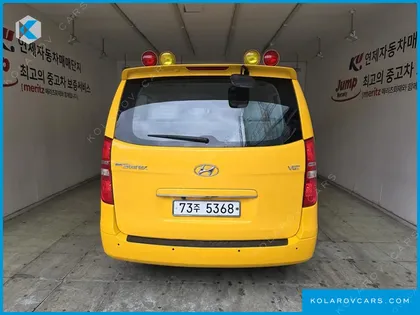 HYUNDAI STAREX GUARD CAR OF CHILDREN