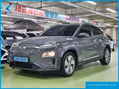 HYUNDAI KONA MODREN