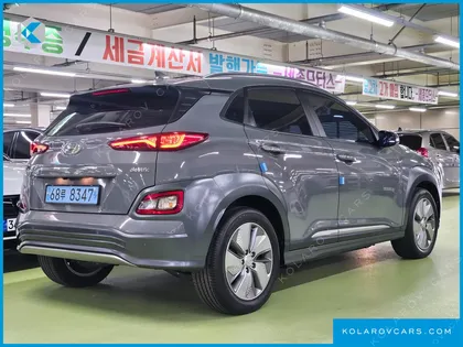 HYUNDAI KONA MODREN