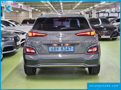 HYUNDAI KONA MODREN