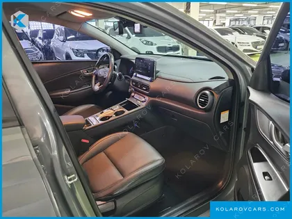 HYUNDAI KONA MODREN