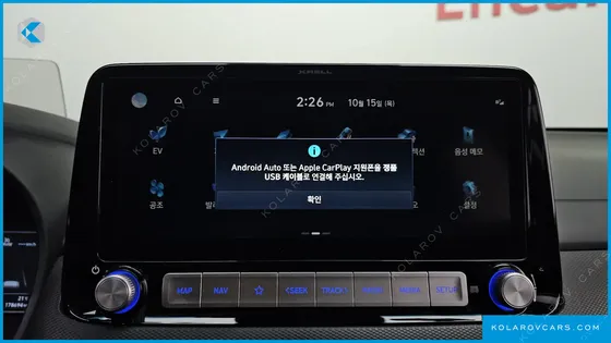 HYUNDAI KONA PREMIUM