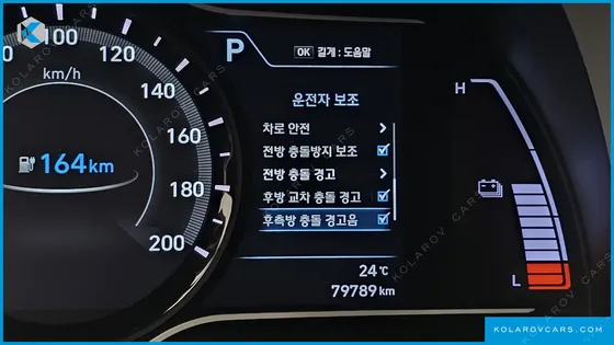 HYUNDAI KONA PREMIUM