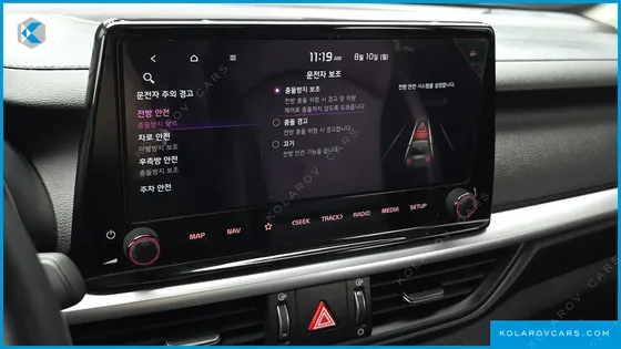 KIA K3 1.6
