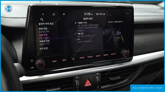 KIA K3 1.6