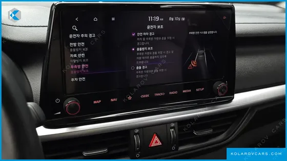 KIA K3 1.6