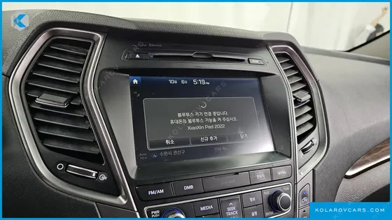 HYUNDAI MAXCRUISE DIESEL(E-VGT) 2.2 2WD EXCLUSIVE