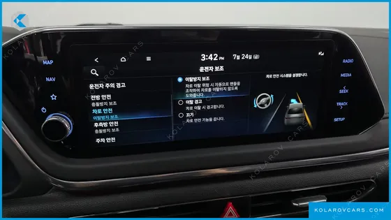 HYUNDAI SONATA 2.0