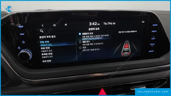 HYUNDAI SONATA 2.0