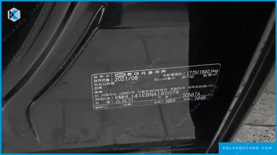 HYUNDAI SONATA 2.0