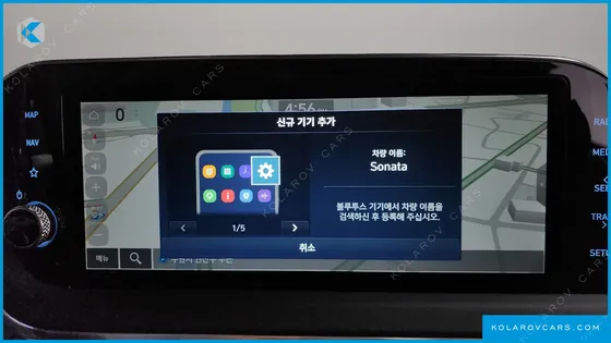 HYUNDAI SONATA 2.0