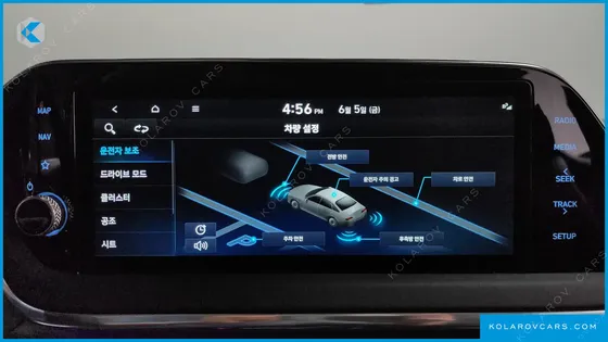 HYUNDAI SONATA 2.0