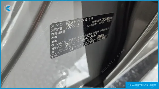 HYUNDAI SONATA 2.0