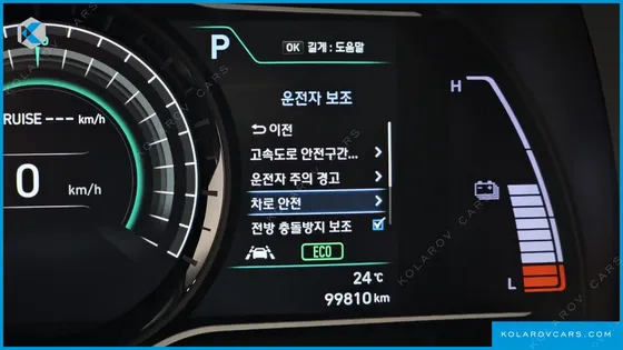 HYUNDAI KONA PREMIUM