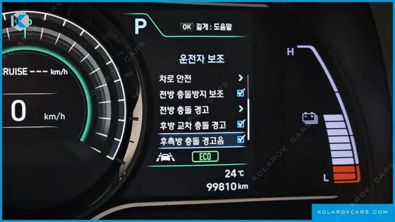 HYUNDAI KONA PREMIUM