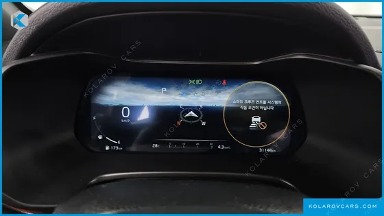 KIA K3 1.6