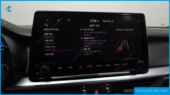 KIA K3 1.6