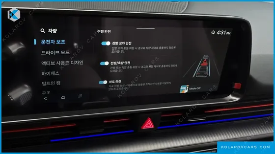 HYUNDAI IONIQ 6 LONG RANGE AWD