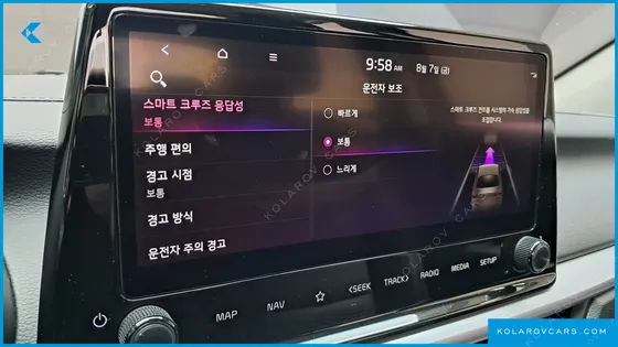 KIA K3 1.6