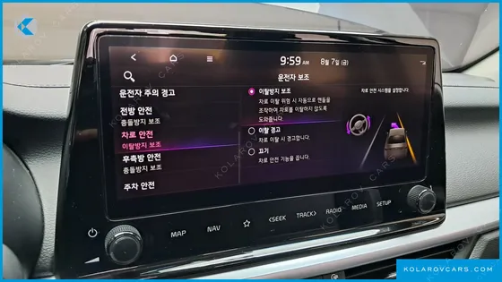 KIA K3 1.6
