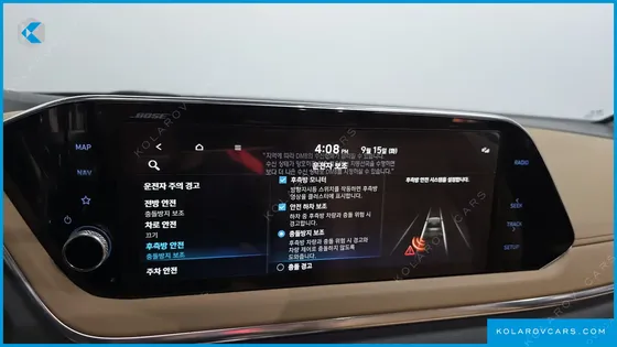 HYUNDAI SONATA 2.0