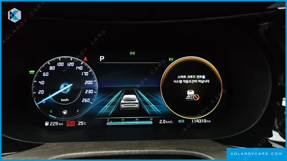 KIA K5 NOBLESSE