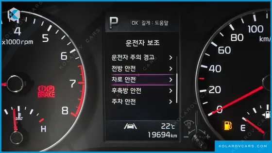 KIA MORNING (PICANTO) SIGNATURE