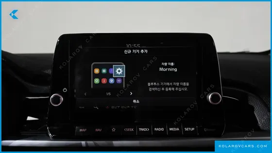KIA MORNING (PICANTO) SIGNATURE
