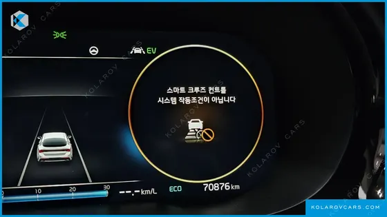 KIA K5 NOBLESSE