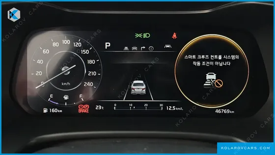 KIA K3 1.6