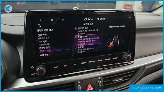 KIA K3 1.6