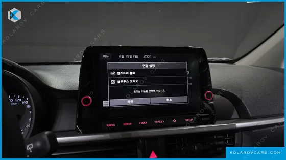 KIA MORNING (PICANTO) VAN