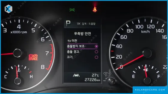 KIA MORNING (PICANTO) SIGNATURE