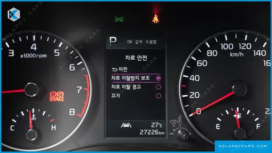 KIA MORNING (PICANTO) SIGNATURE