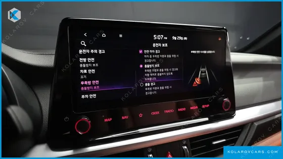 KIA K3 1.6