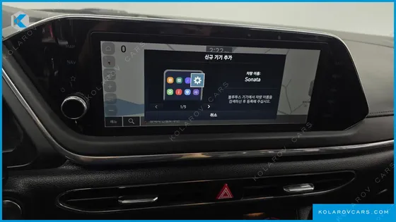 HYUNDAI SONATA 2.0