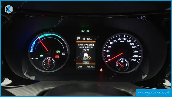 KIA K5 PRESTIGE