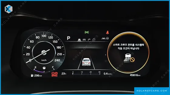 KIA K3 1.6