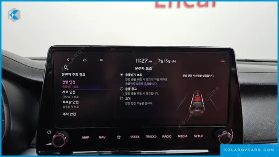 KIA K3 1.6