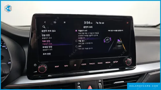 KIA K3 1.6