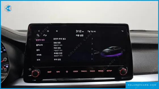 KIA K3 1.6