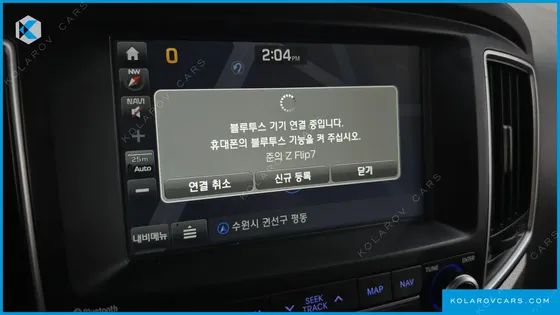 HYUNDAI STAREX VAN 5-SEATER