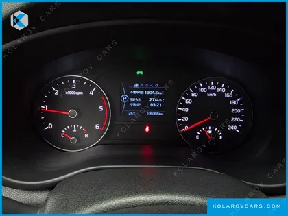 KIA SPORTAGE DIESEL 1.7 2WD TRENDY